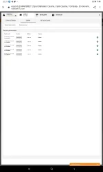 Screenshot_20210521-202943_Chrome.webp